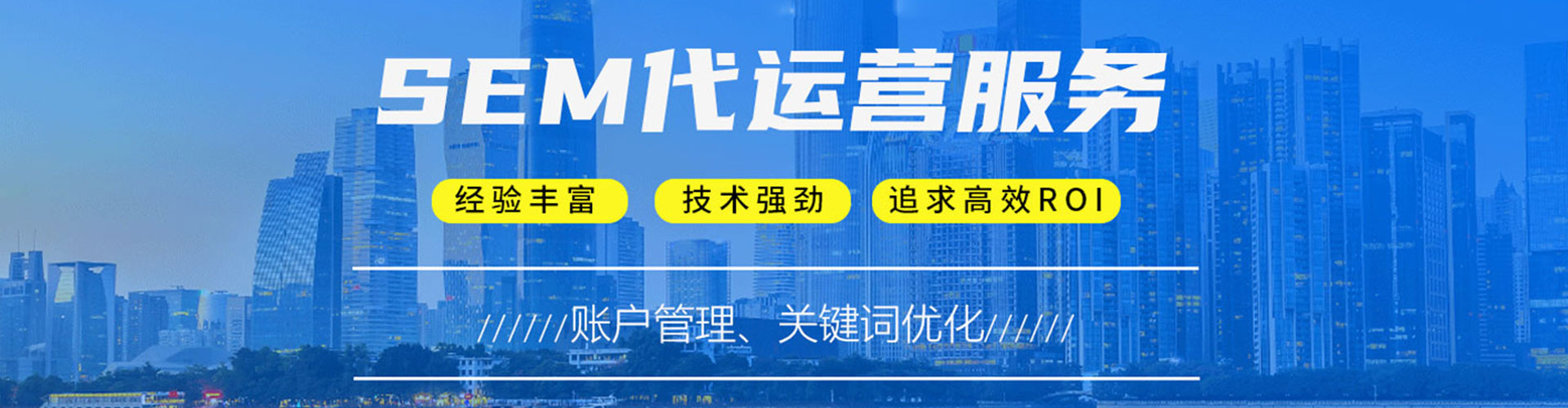 武陵源百度充值高返点