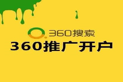 案例解析：竞价广告效果评估与优化