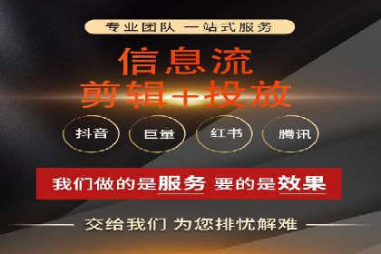 SEM推广优化策略——以某知名企业为例
