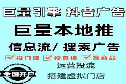 从案例看百度信息流：内容生态构建之道